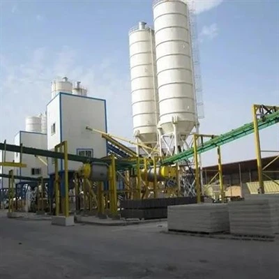کارخانه Rmc جدید