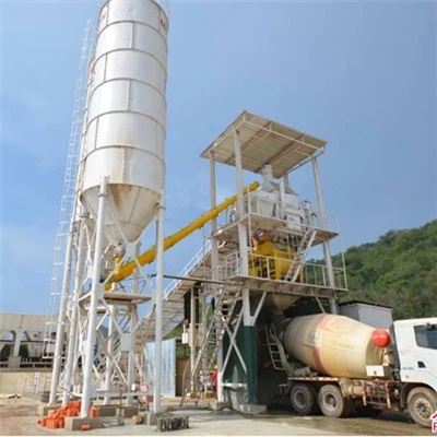 بچینگ پلانت سیکوما