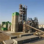 مینی کارخانه سیمان